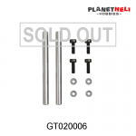 Goosky RS4 Feathering Shaft Set GT020006